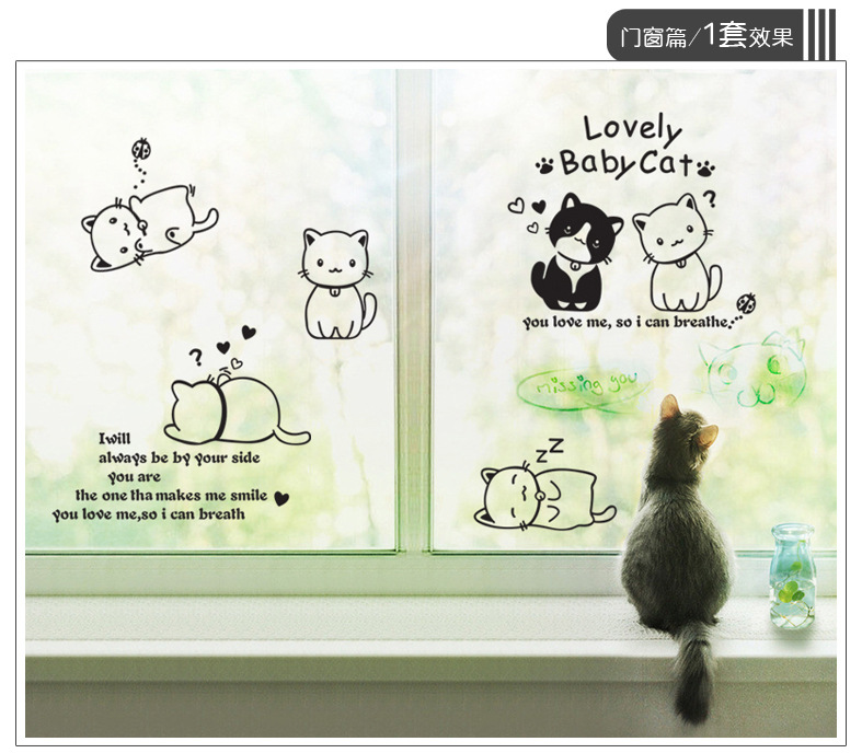 decal dán tường trang trí